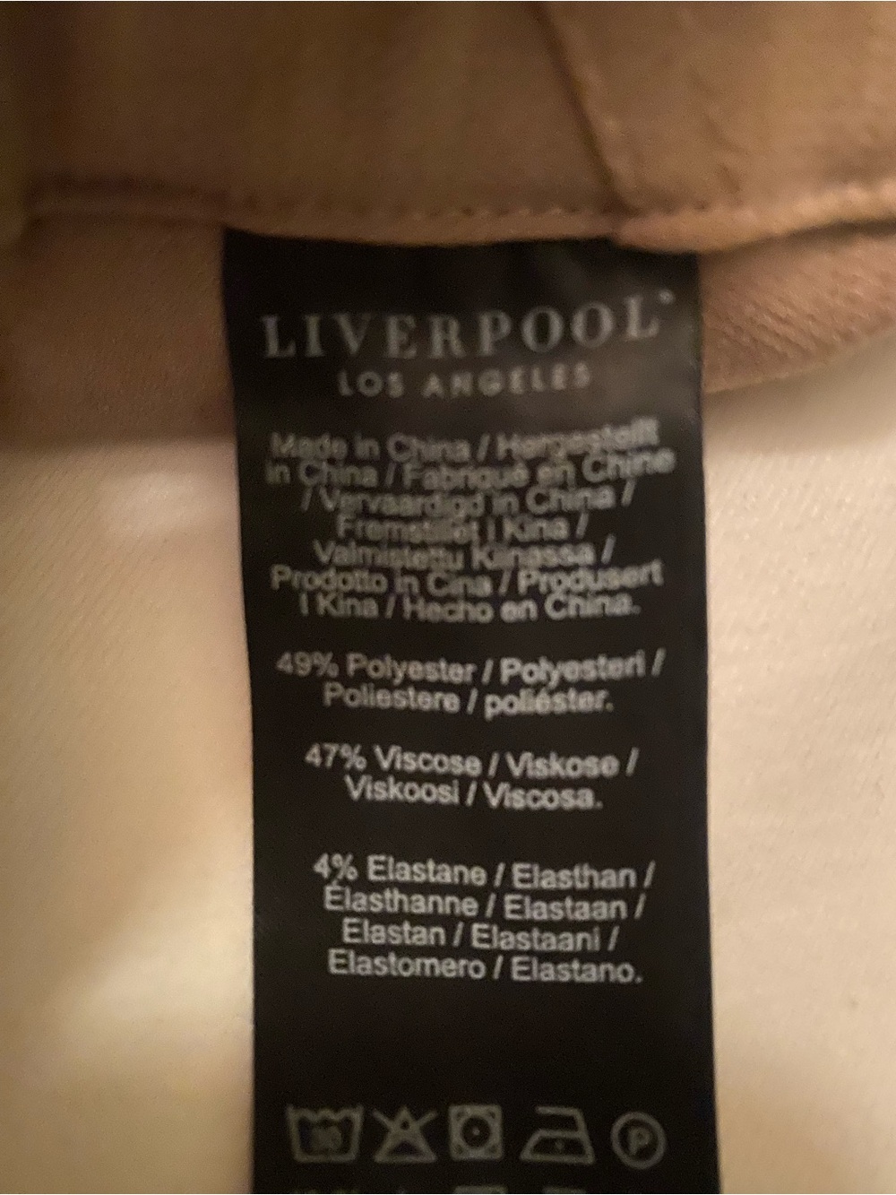 Trousers - Picture 2 of 2